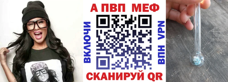 omg онион Дрезна мориарти клад APVP крисы CK
