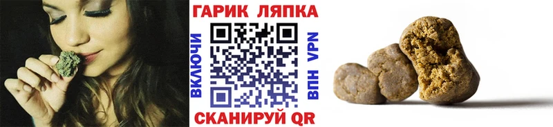 ГАШ убойный  наркотики  Дрезна 