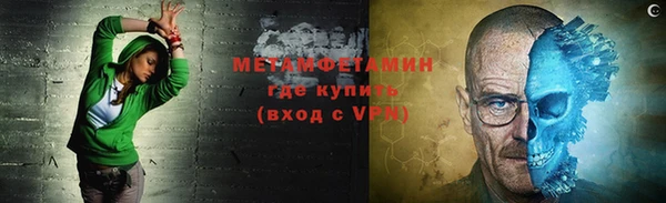 скорость Гусев