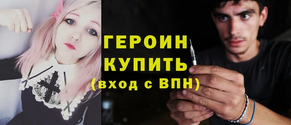 скорость Гусев