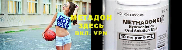 ПСИЛОЦИБИНОВЫЕ ГРИБЫ Гусиноозёрск