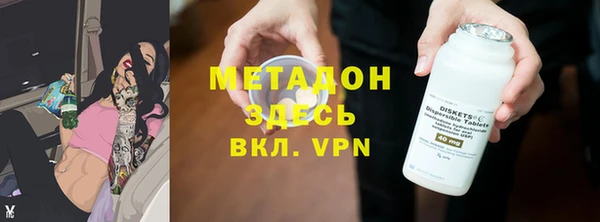 скорость Гусев