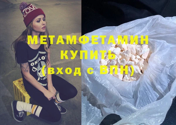 скорость Гусев