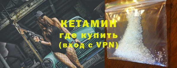 скорость Гусев