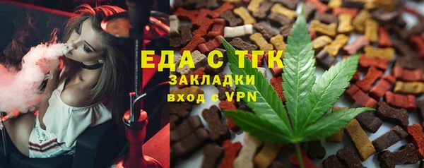 скорость Гусев