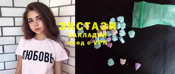 скорость Гусев