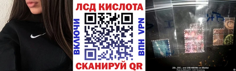 где можно купить   shop наркотические препараты  Марки N-bome 1,8мг  Дрезна 